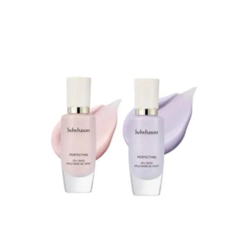 【正規品】パーフェクティング ベールベース SPF29/PA++ 30ml