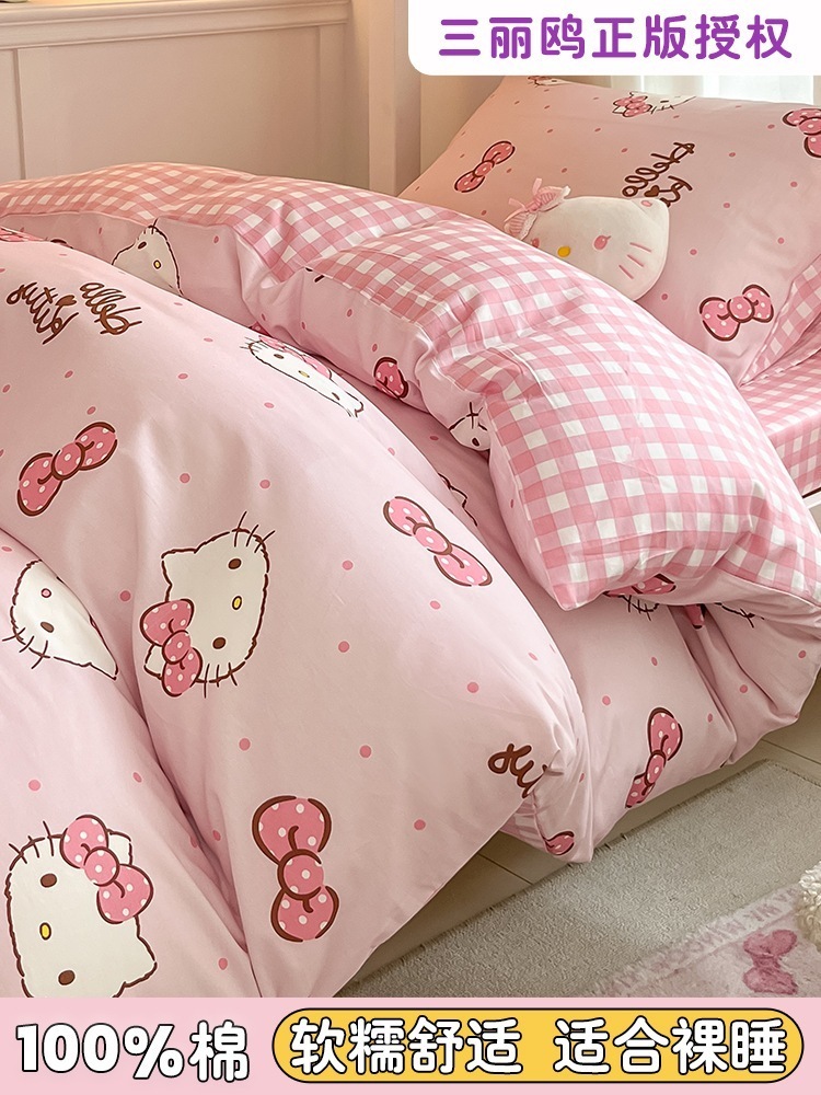 純綿寮スリーピースシングル漫画ベッドシーツとキルトカバー女の子のための四点寮寝具