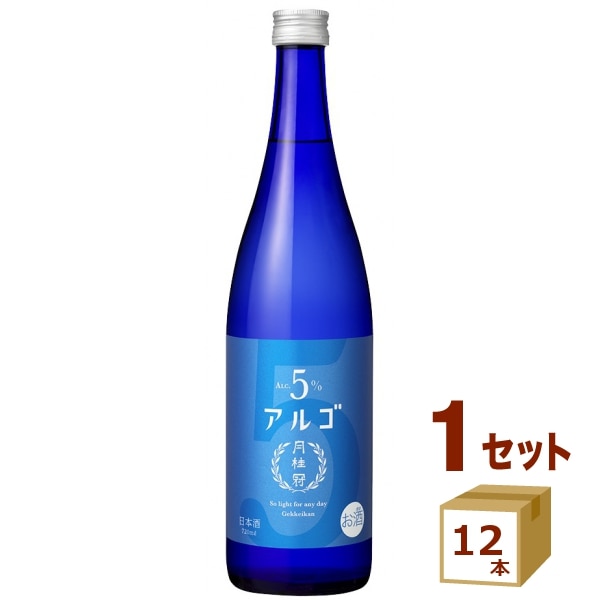 月桂冠 アルゴ 日本酒 低アル アルコール度数5％ 瓶 720ml 12本 日本酒 お酒 酒
