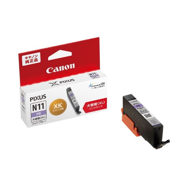 （まとめ） キヤノン IJカートリッジXKI-N11XLPBフォトブルー(×10セット)