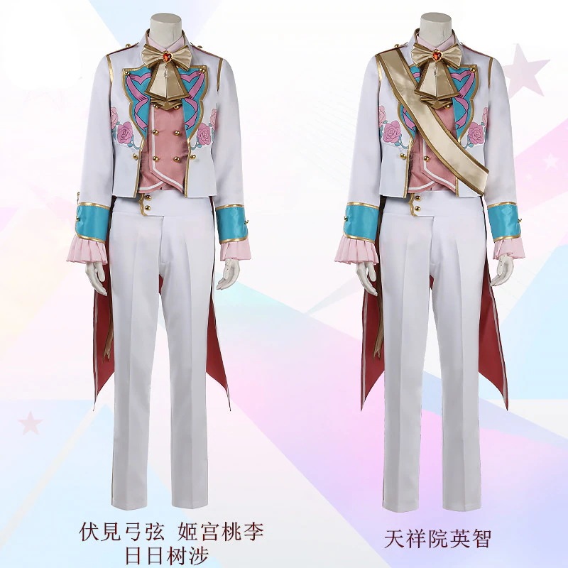 あんさんぶるスターズ! Fine MV 天祥院英智 伏見弓弦 姫宮桃李 日日树涉 コスプレ衣装 コスチューム 学園祭 イベント 文化祭 仮装 変装