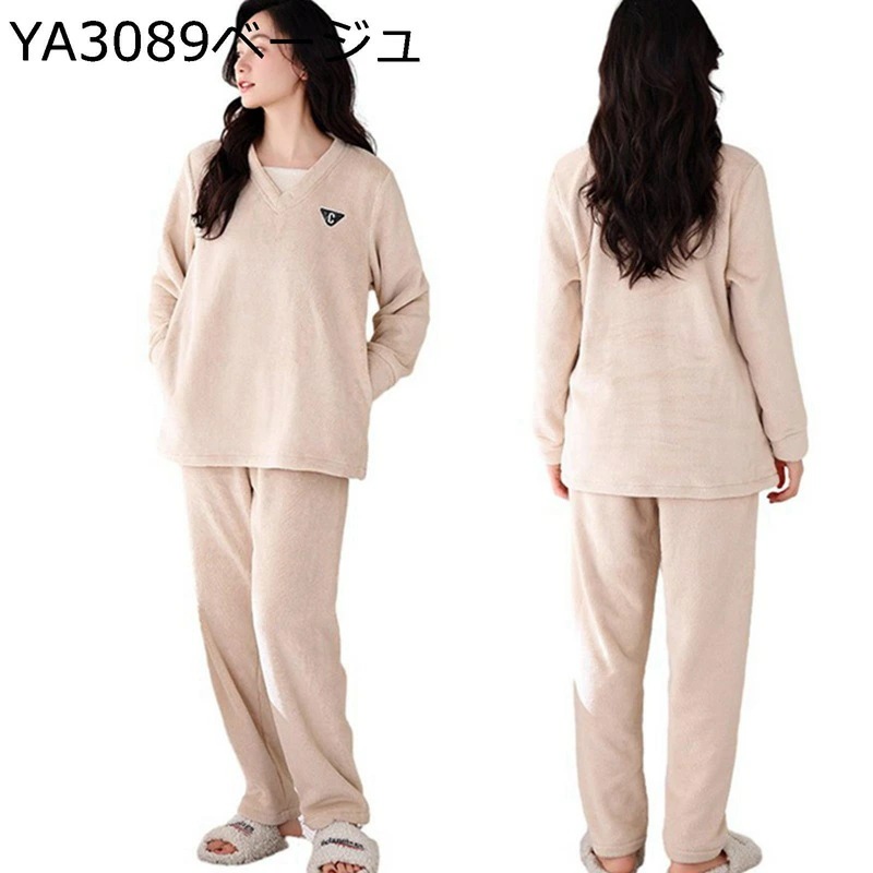 パジャマ 寝巻き ナイトウェア 上下セット レディース フランネル寝間着 秋冬着 両面起毛 暖か プルーオーバー ぱじゃま シンプル プレゼント 室内外 便利服 柔らか
