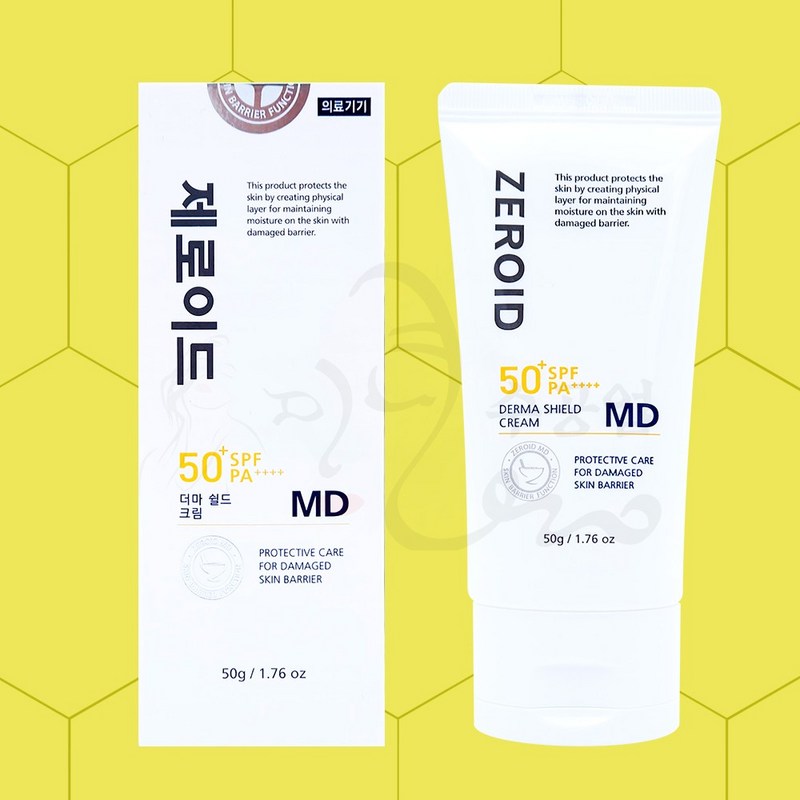 ダーマシールドクリームMD SPF50+ PA++++ 50mL