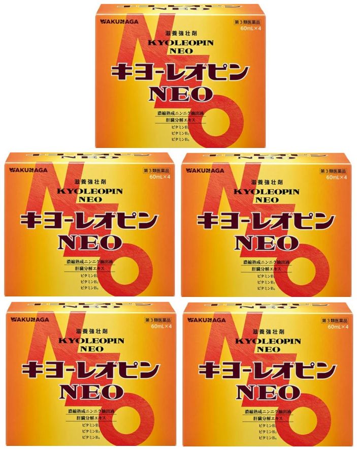 キヨーレオピンネオ W 60ml4本入 [5個セット]