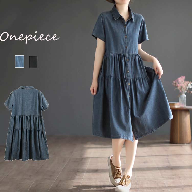 デニムワンピース レディース ロング シャツワンピース 半袖 デニム 春夏 秋 ロングワンピース Aライン 体型カバー ゆったり シンプル ロングワンピ かわいい 春 夏 大きいサイズ カジュアル ワ
