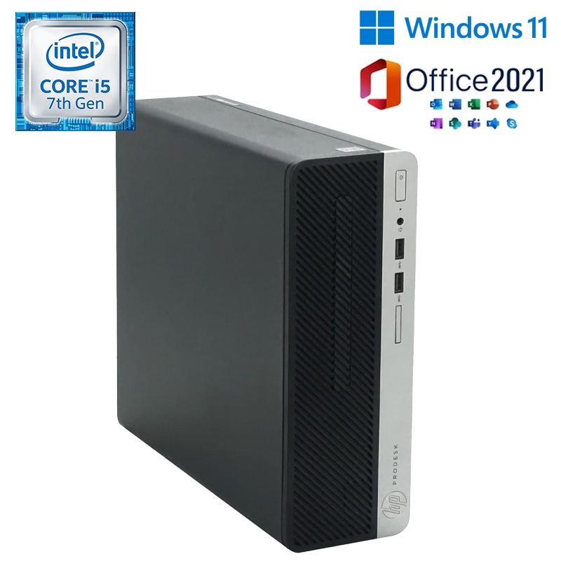 第七世代 Corei5 新品 SSD512GB メモリー8GB ProDesk 400G4 SFF Win11 MS Office 2021 無線 中古 ディスクトップ パソコン 中古PC