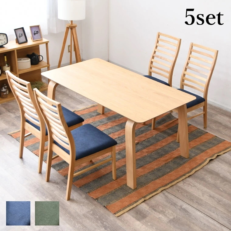 ダイニングテーブルセット 4人掛け 食卓テーブル 5点セット 150cm ダイニングテーブル セット オーク 四人 木製テーブル チェア4脚 ハイバックチェア 作業台 ダイニング 在宅ワーク