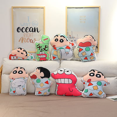Qoo10] クレヨンしんちゃん 抱き枕 枕 クッショ