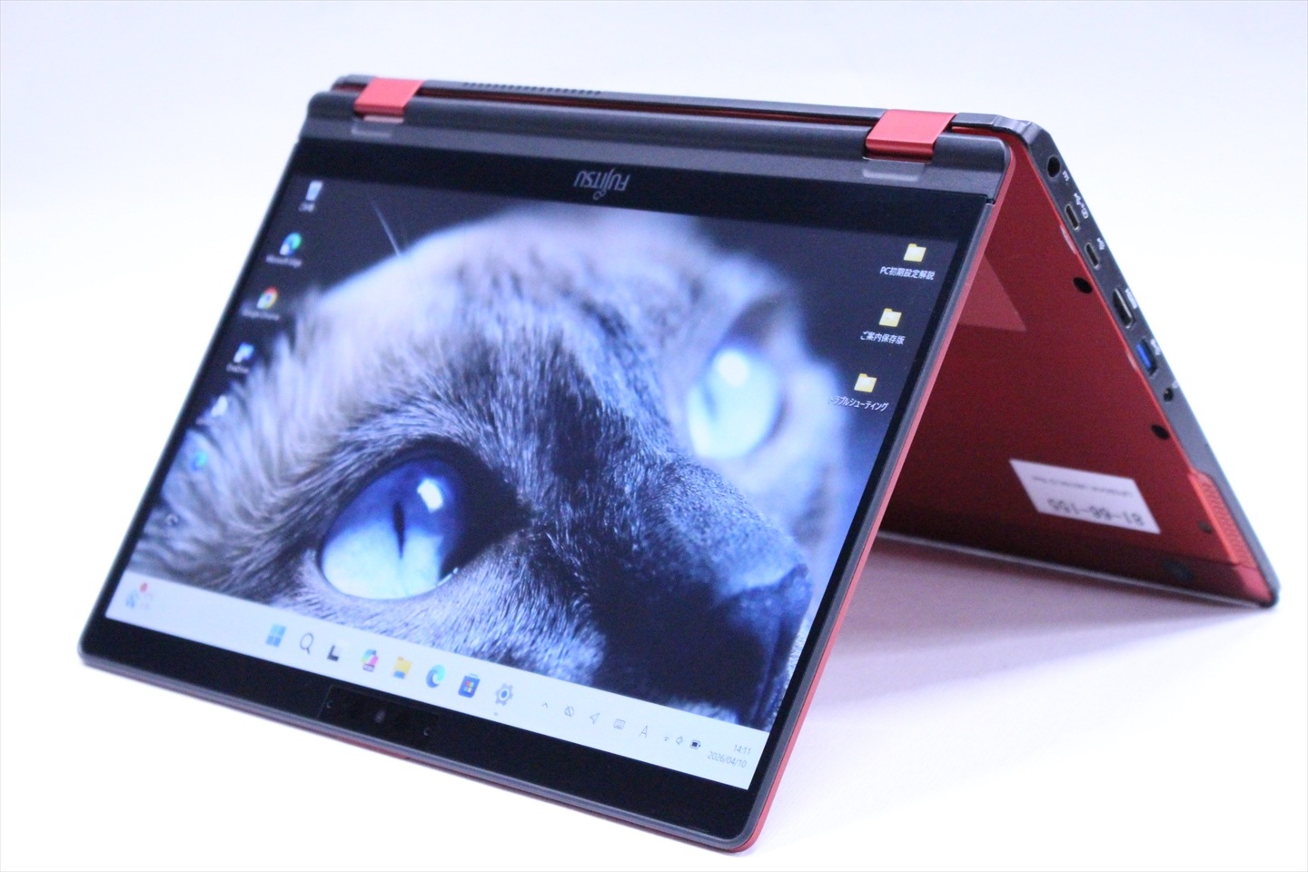 即配 良品 希少レッド 2020年薄軽量モデル 2in1 LIFEBOOK U9310X/D LTE i5-10310U 8G 256G 13.3FHDタッチ WiFi6 Office AAA評価