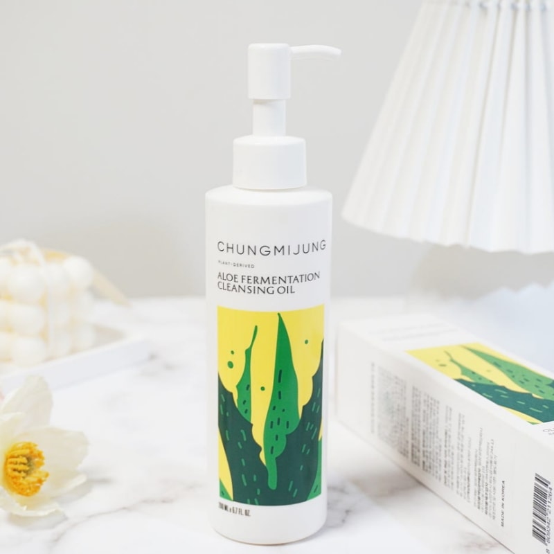 アロエ発酵クレンジングオイル 200ml オーガニック BDIH認証
