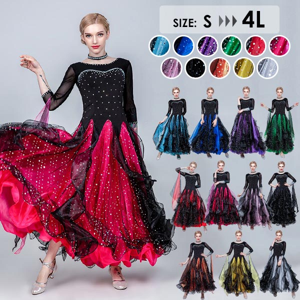 社交ダンス ドレス スタンダード 社交ダンス衣装 ワンピース 競技用ドレス フリル キラキラ 七分袖 透け感 広がる裾 ダンスウェア 切り替え 大きサイズ ダンス発表会 イエロー 黄色 ブルー 青 パ