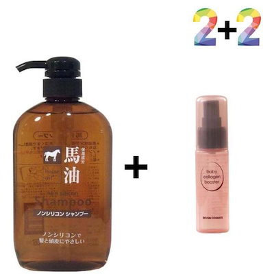 コタエイジンググロウセラム150ml ２本セット COTA コタ エイジング グロウセラム 150g 2本セット