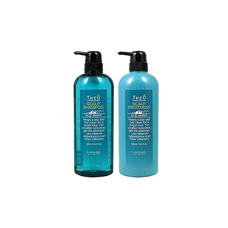 【即納】ルベル ジオ スキャルプシャンプー アイスミント 600mL ＋ トリートメント 600mL セット モイスチャライジング