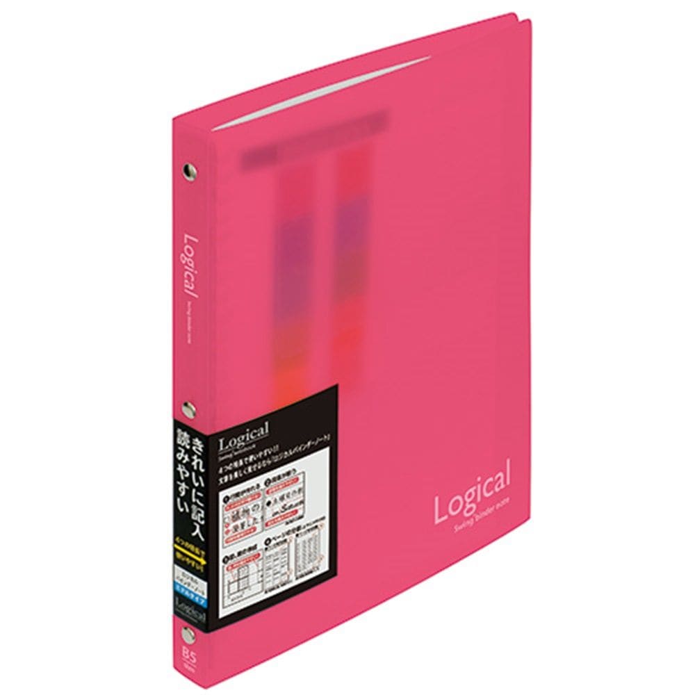 （まとめ買い）ナカバヤシ ロジカルバインダーノート ミドル B5 ピンク BN-B503A-P [x10セット]