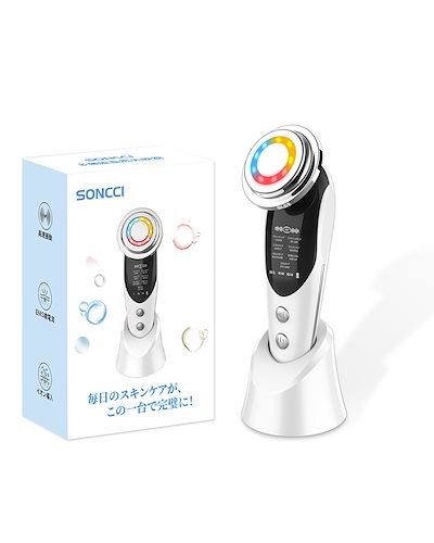 saajinahaluicie 美顔器 ホワイト サキナ ルルシェLEDライト付（美顔器）2022年2月より新発売
