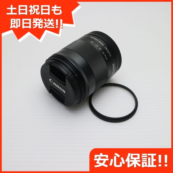 美品 キャノン EF-M11-22mm F4-5.6 IS STM 広角ズームレンズ EF-Mマウント 即日発送 土日祝発送OK 35