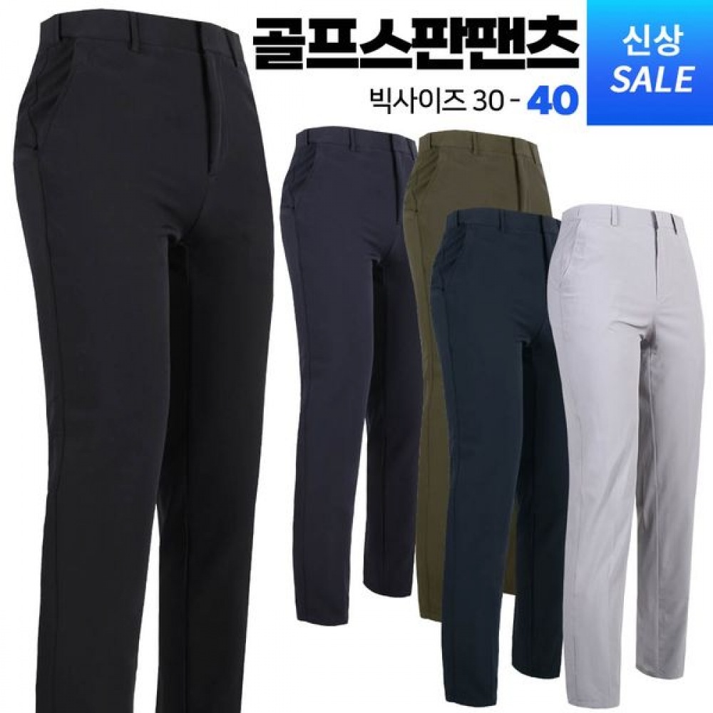 [スーパーマンアウトドア] Jeanpiel B ゴルフスパンパンツメンズ隠しバンディングワッフィンスパンポケットワンタッチゴルフウェアゴルフパンツアウトドア