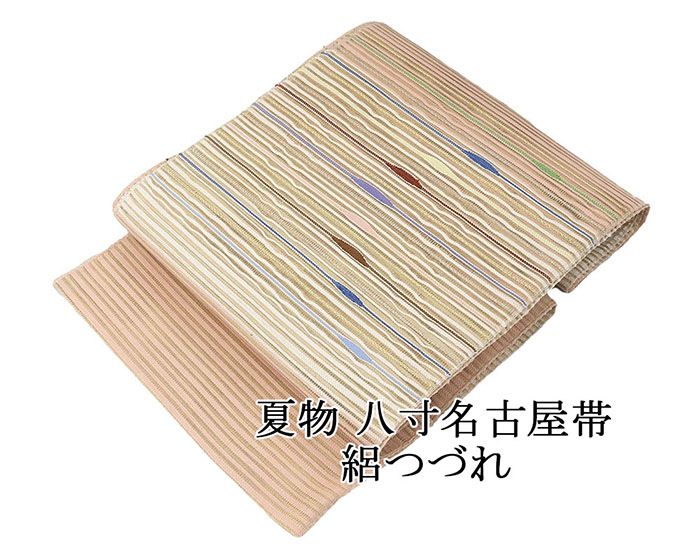 夏帯 名古屋帯 絽綴れ 正絹 新品 仕立て上がり アイボリー 幾何学 夏八寸帯 八寸 夏用 夏物 絽つづれ y5231