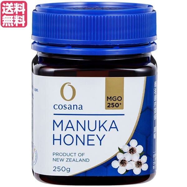 マヌカハニー MGO ニュージーランド コサナ マヌカハニー MGO250+ 250g