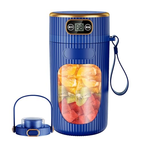 IPOミキサー 小型 ジューサー コードレス スムージー 氷も砕ける 果物 野菜 一台多役 USB充電式 10枚刃 340ML 22000rpm 持ち運び ストロー付き お手入れが簡単 アウトドア 旅