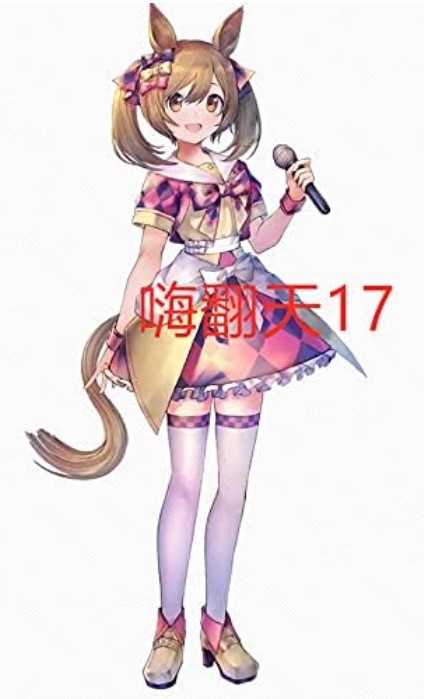 【実物撮影】ウマ娘 プリティーダービー スマートファルコン コスプレ衣装 14,548円