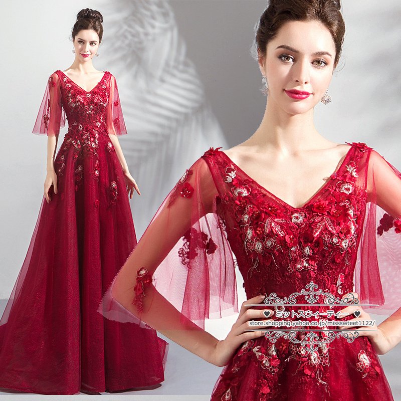 カラードレス 演奏会用ドレス ロングドレス ウエディングドレス 大人 発表会 舞台 ステージ衣装 編