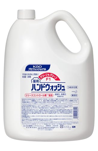 【大容量】 花王 クリーン&クリーンF1 薬用 ハンドウォッシュ 4L 業務用 無香料 医薬部外品 洗浄・殺菌 花王プロフェッショナル・サービス
