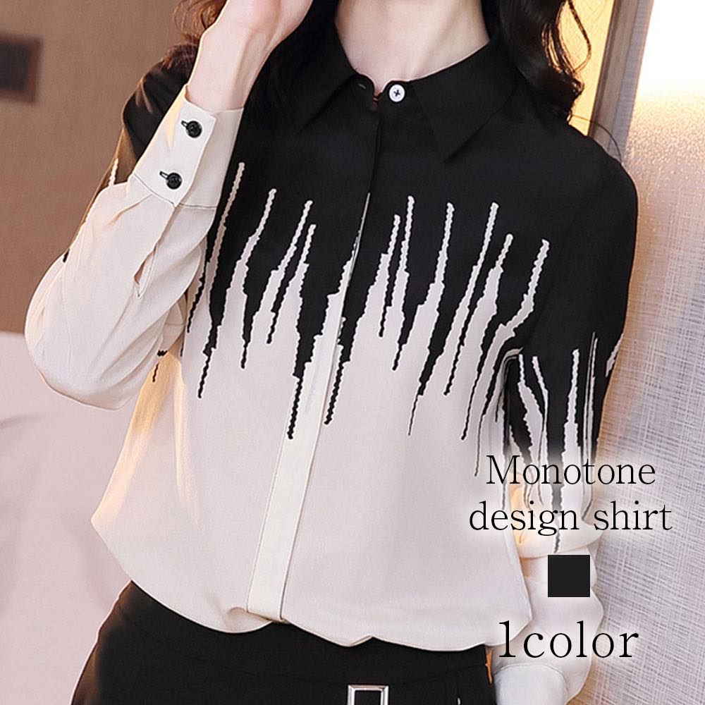 ブラウス レディース モノトーンデザインシャツ おしゃれ 秋 黒 カットソー Tシャツ フリル レース オフィス ワンピース 長袖 白 フォーマル 高品質 人気 シフォン 春 シャツ ノーアイロン ブ