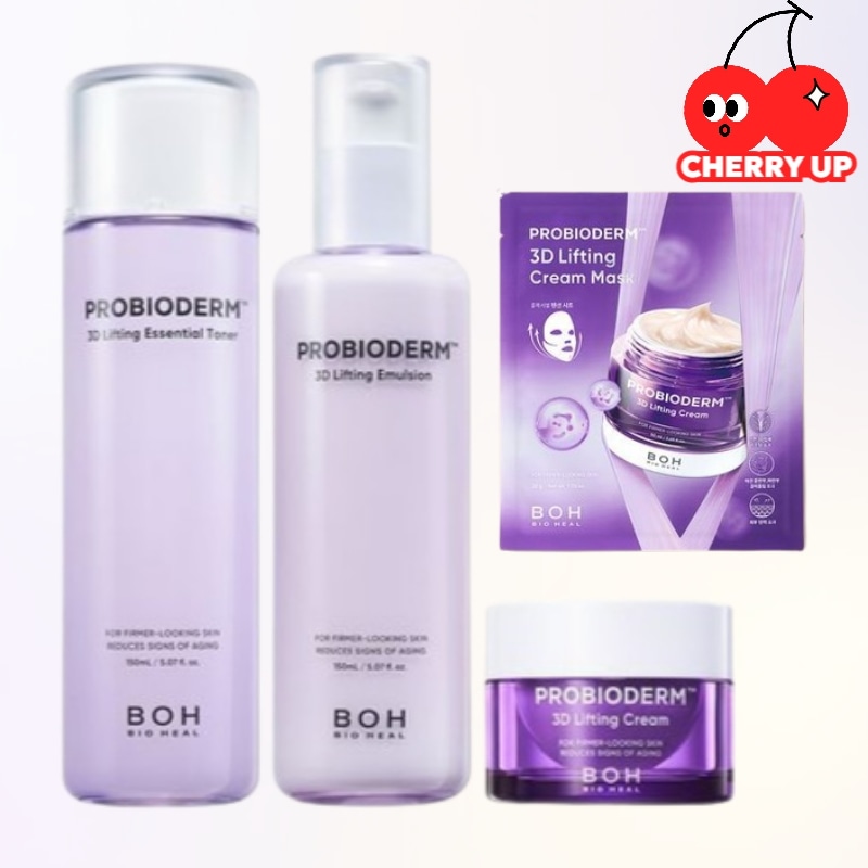 【BEST4セット】プロバイオダーム 3Dリフティング スキンケア4点セット【化粧水・乳液・クリーム・クリームマスク】もちもち 保湿 しっとり ふっくら コットン付属 お得 セット内容 サンプル付き