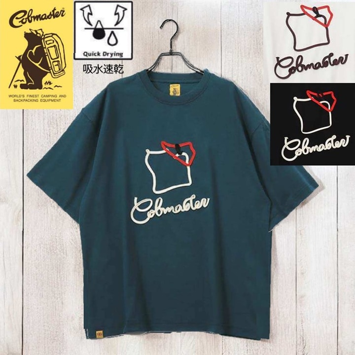 【COBMASTER】Cobmaster コブマスター Tシャツ オーバーサイズ テープワーク 吸水速乾加工 コブベアー 綿 コットン サイズ M L XL ユニセックス レジャー アーバン アウトド
