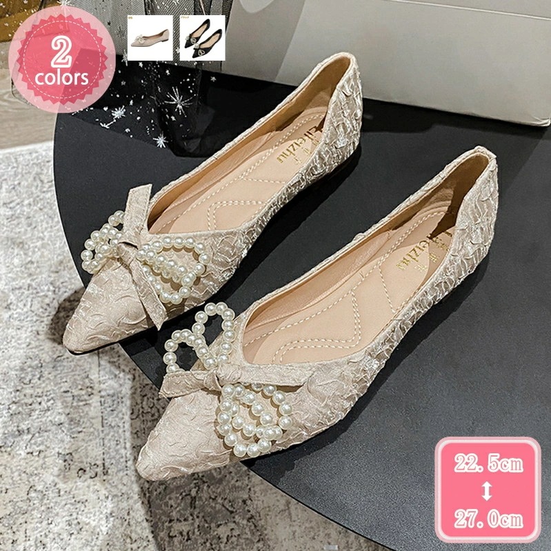 500円OFFクーポン レディース パンプス ぺたんこ サイドオープン ポインテッドトゥ ローヒール フラットシューズ バレエシューズ 柔らかい 歩きやすい カジュアル 結婚式 デイリー キレイめ 幅