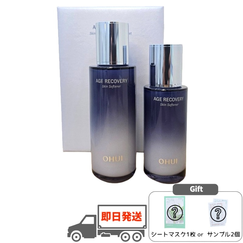 【数量限定スペシャルセット】エイジ リカバリー スキン ソフナー スペシャル セット 150ml+100ml ハリ感サポート・しっとり高保湿・キメ整える・韓国プレミアム化粧水