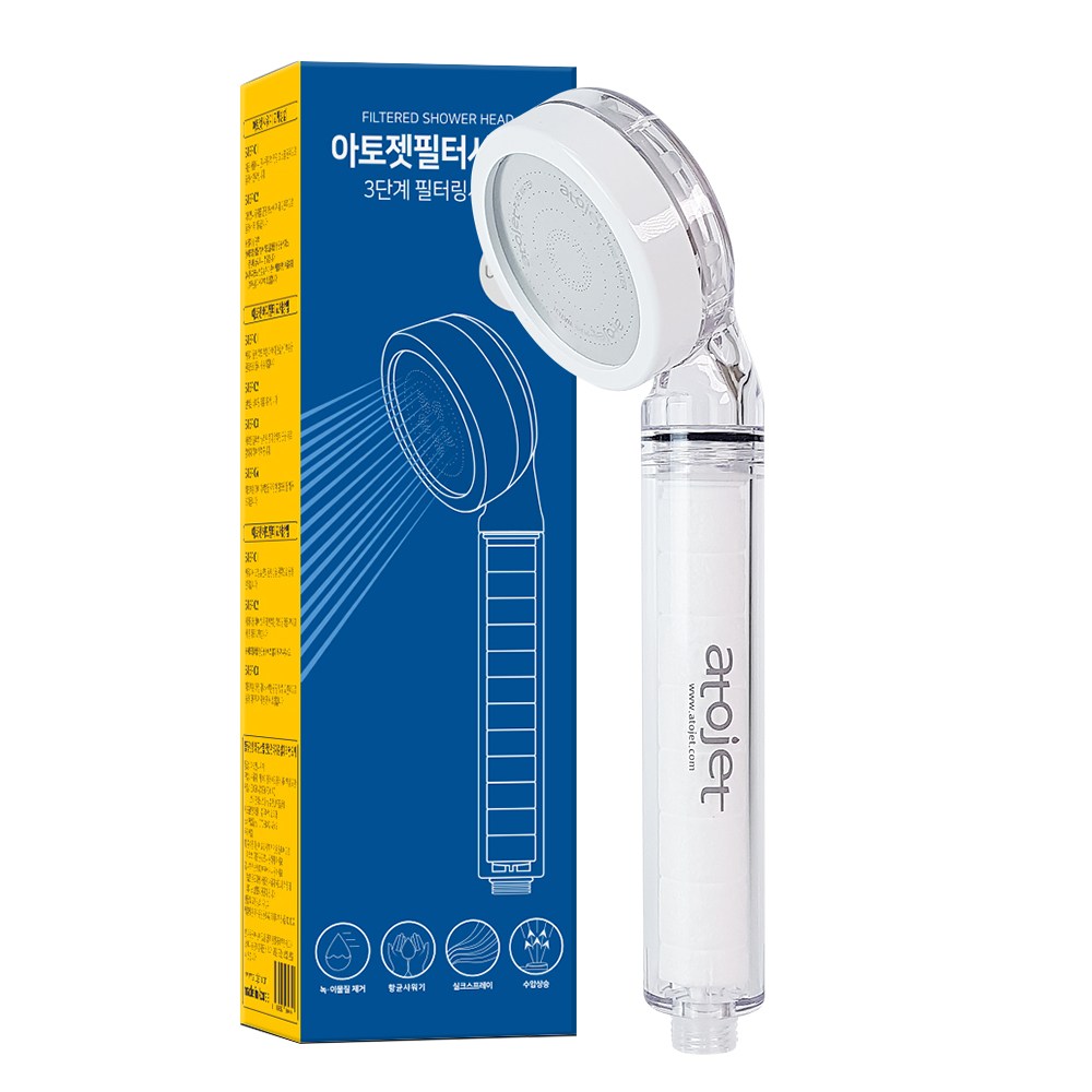 アトジェットシャワーAJ-82001個 8,013円