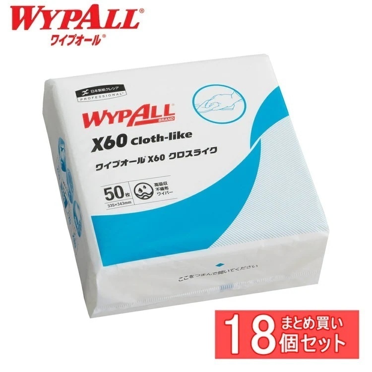 日用消耗品 家庭紙 キッチンタオル 【18個】ワイプオール X60 クロスライク 4つ折り (B)