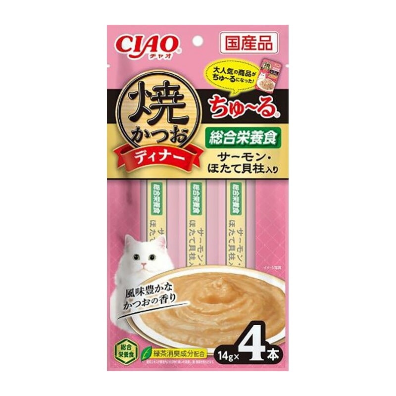 （まとめ買い）CIAO 焼かつおディナーちゅる サーモン/ほたて貝柱入り 14gx4本 猫用おやつ [x18]