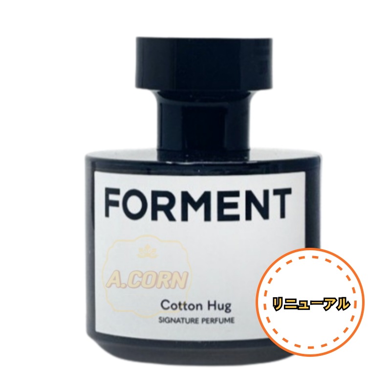 [BTSジョングク]リニューアル2種 1択/シグネチャーパフューム コットンハグ 50ml/ハローキティエディション+香水10mlアトマイザー/