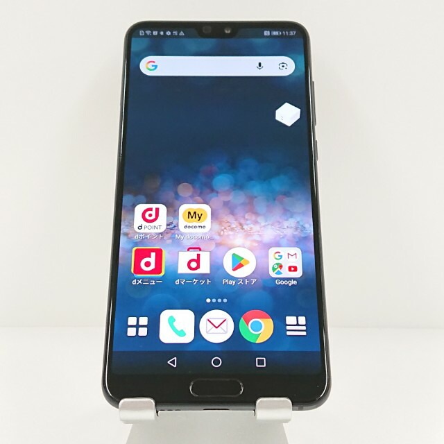 HUAWEI P20 Pro HW-01K ドコモ ブラック 送料無料 本体 c20558 【中古】