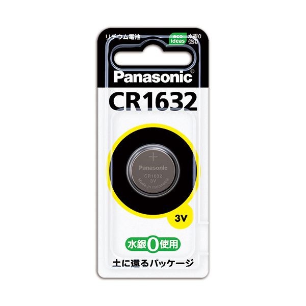 （まとめ） コイン形リチウム電池CR1632 1個 [x30セット]