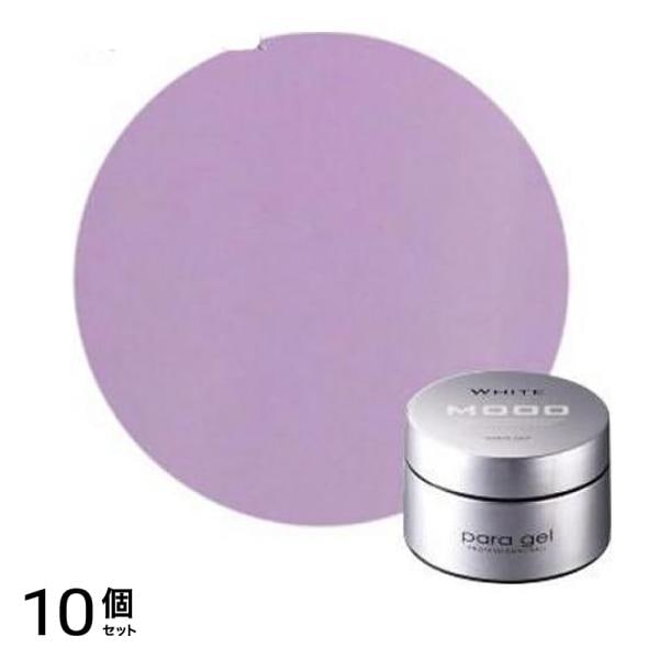 para gel(パラジェル) カラージェル S008 ペールラベンダー 4g 10個セット