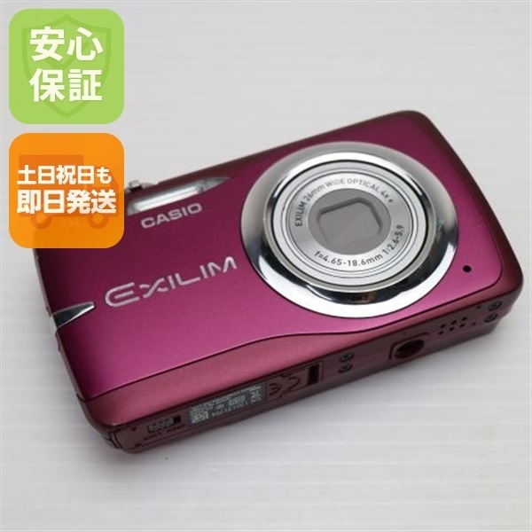 超美品 EX-Z550 レッド CASIO EXILIM デジカメ 69