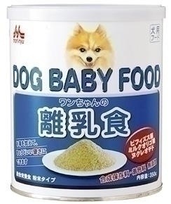 （まとめ買い）森乳サンワールド 犬用離乳食 ワンちゃんの離乳食 粉末 350g ドッグフード [x3]