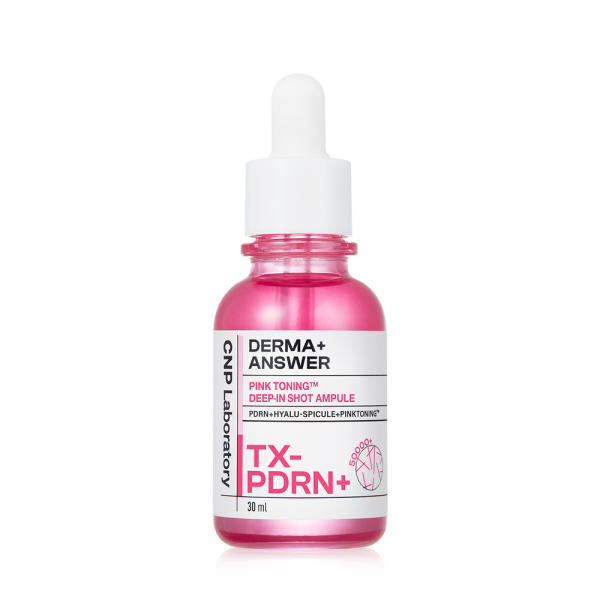 ダーマアンサーピンクトーニングディープインショットアンプル 30ml (15ml+15ml or 30ml) / PDRN / スピキュール / アンプル / 韓国コスメ / スキ