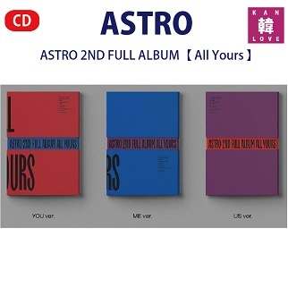 ASTRO 2nd FULL ALBUM All Yours 3set アストロランダム/生写真