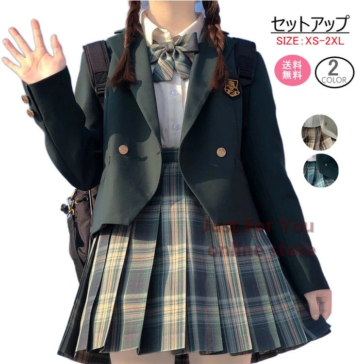 4点セット 卒業式 スーツ 女子 フォーマルスーツ 卒園式 入学式 スーツ 女子 jk 制服 チェック柄 スカートスーツ キッズスーツ 卒服 入学式 スーツ JK 成人式 小学生 入学式 小学校 女子