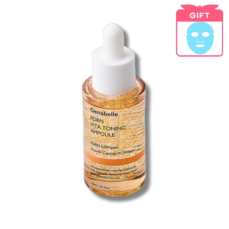 [企画]大容量PDRNビタトーニングアンプル70ml光彩弾力ビタミンカプセル