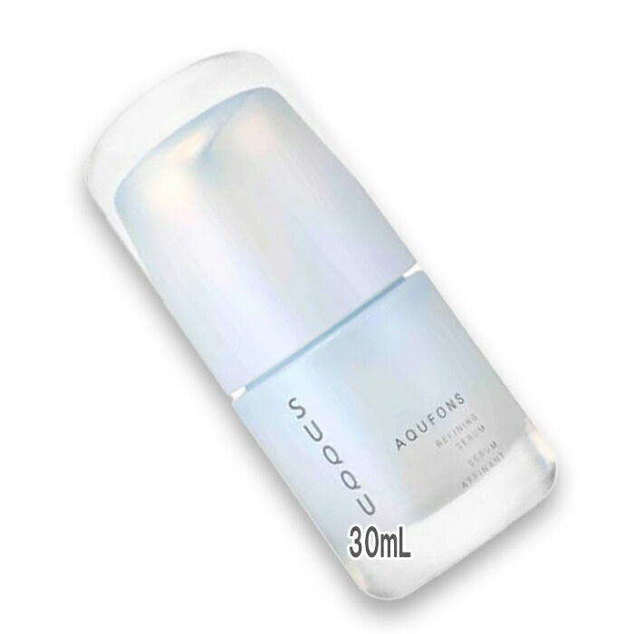 スック アクフォンス リファイニング セラム 30mL