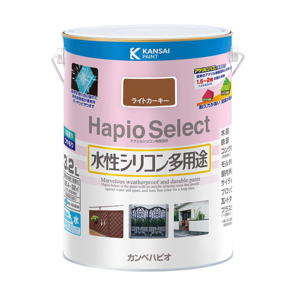 カンペハピオ ペンキ 塗料 水性 つやあり ライトカーキー 3.2L 水性シリコン多用途 日本製 ハピオセレクト 00017650231032