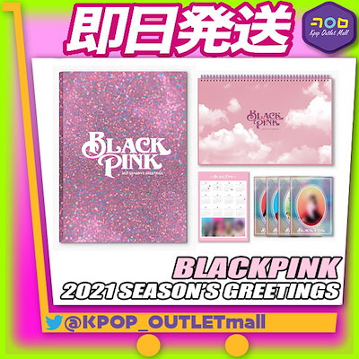 Qoo10] YGエンターテイメント 即納 / BLACKPINK [ 202