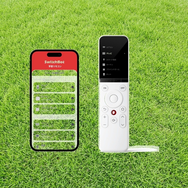 SwitchBot 学習リモコン エアコンリモコン 家電自動化 Alexa ‐ スイッチボット デバイスまとめて操作 エアコン・テレビ・照明など家電をまとめて管理 ストリーミングデバイス対応 直感的な