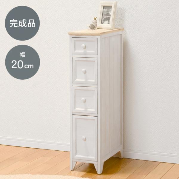 チェストMCH-5280 (約)幅20*奥行40*高さ85cm